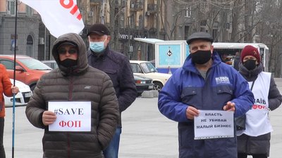 Миколаївські підприємці влаштували пікет. Вимагають право працювати під час карантину