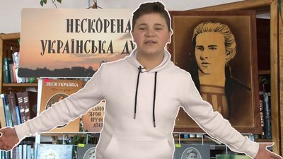 Читає реп про Лесю Українку. Волинський школяр Богдан Бойко. СУСПІЛЬНЕ | ЛЮДИ