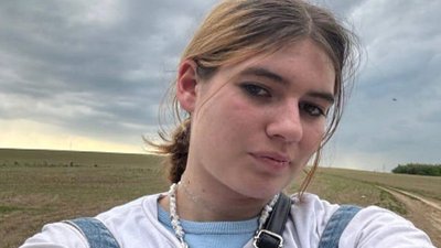 Розшук, Франківськ, дівчина, 18 років