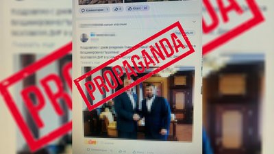 На Чернігівщині судитимуть жінку, яка через Інтернет підтримувала дії Росії та прославляла російських військових На Чернігівщині судитимуть жінку, яка через Інтернет підтримувала дії Росії та прославляла російських військових