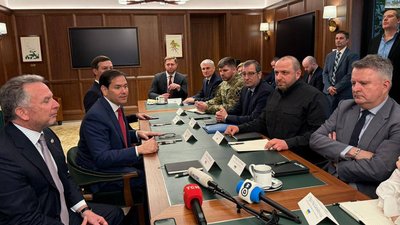Мирні переговори США