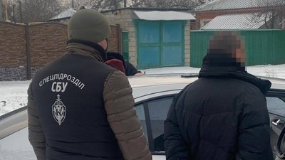 У Харкові за підозрою у хабарі затримали оперуповноваженого районного відділу поліції У Харкові за підозрою у хабарі затримали оперуповноваженого районного відділу поліції