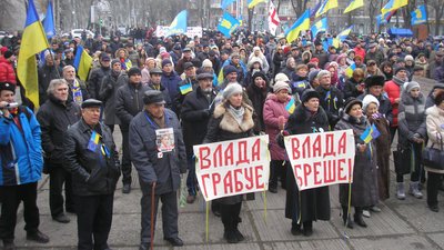 Від акцій за ЄС до протистояння «руській весні». 12 знакових подій Євромайдану Дніпра в фото Від акцій за ЄС до протистояння «руській весні». 12 знакових подій Євромайдану Дніпра в фото