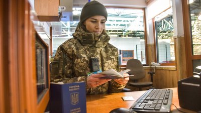 На Львівщині за вихідні викрили одинадцятьох чоловіків, які намагалися незаконно виїхати за кордон