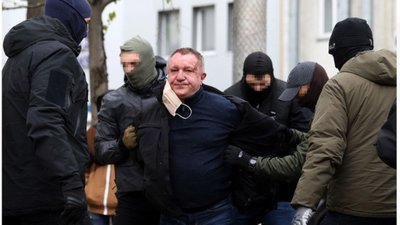 У СБУ викрили генерал-майора, який працював на ФСБ РФ і планував вбивство добровольця
