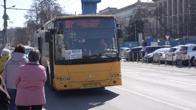 автобус, громадський транспорт, маршрутка, Дніпро