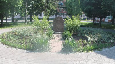 В Олександрії на Кіровоградщині демонтують вказівник, на місці якого мав з'явитися пам'ятник "Великій Вітчизняній війні"