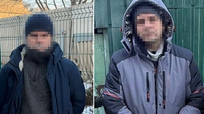 Коригувальники, ФСБ, удари РФ, Дніпро, Кривий Ріг