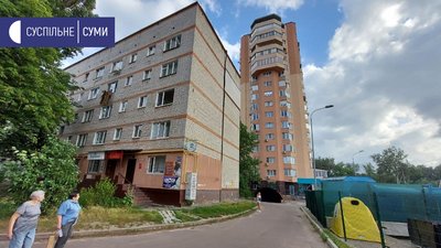 харківська в Сумах