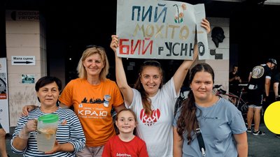 «Рух підтримки закарпатських військових -Ужгород» організував збір протизастудних препаратів для ЗСУ «Рух підтримки закарпатських військових -Ужгород» організував збір протизастудних препаратів для ЗСУ