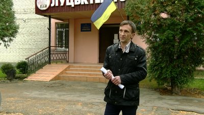 "Луцьктепло" стягує зі споживачів заборгованість за опалення в суді