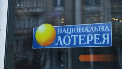 Підпільний гральний бізнес у Вінниці