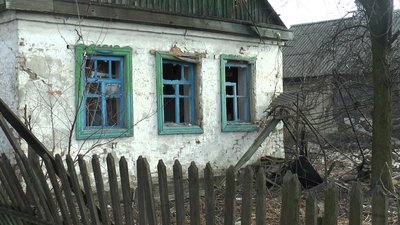 Обстріл пошкоджений будинок армія РФ РСЗВ "Урагани" селище Цукурине Донецька область Обстріл пошкоджений будинок армія РФ РСЗВ "Урагани" селище Цукурине Донецька область