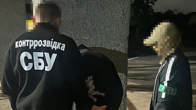 СБУ затримала чоловіка з вибухівкою