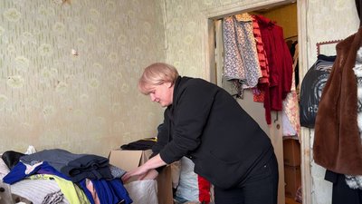 рижівка рижівка