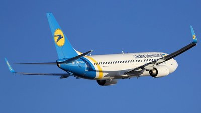 В Одесі через відмову двигуна аварійно приземлився пасажирський літак