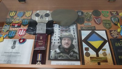 Житомир, музей історії Бердичева, російсько-українська війна, експонат
