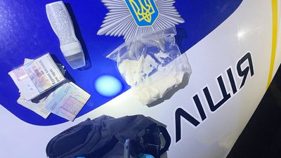 Наркотики в Миколаєві
