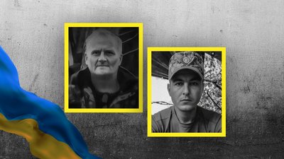 Валерій Пригаров, Анатолій Ковальчук