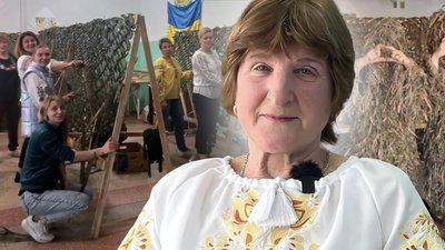 Житомир, волонтерка, сітки, поліція охорони, ЗСУ