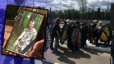У Житомирі попрощалися з військовим 13 окремого десантно-штурмового батальйону Сергієм Яхимовичем