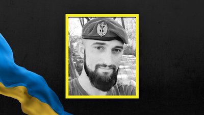 Олег Грицеляк Олег Грицеляк