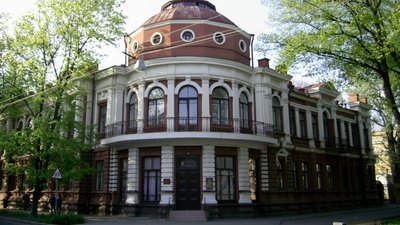 Державний архів Полтавської області
