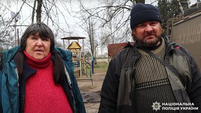 Евакуація родини з Дружківки