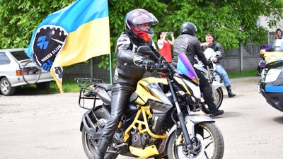 байкери байкери