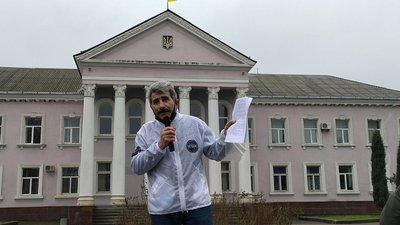 Чигиринці мітингували проти підвищення тарифів на газ Чигиринці мітингували проти підвищення тарифів на газ
