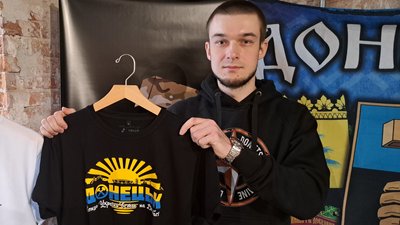 "Знайдемо спільні ідеї". У Дніпрі проводять фестиваль бізнесів, релокованих через війну
