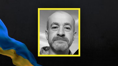 Військовослужбовець Сергій Олесневич, 26 січня 2026 року
