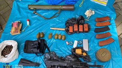 Зброя та вибухівка Зброя та вибухівка