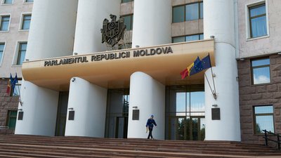Парламент Молдови