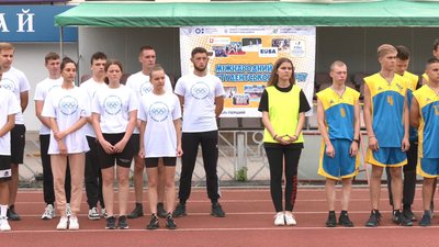Студентський забіг