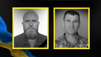 Віталій Клюєв, Іван Маслій, ДТП, смерть, трагедія, загибель
