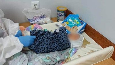 В Івано-Франківську біля дитячої лікарні знайшли новонародженого малюка В Івано-Франківську біля дитячої лікарні знайшли новонародженого малюка