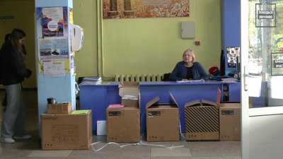 "Подару світло Харкову": як збирають допомогу у рівненському ліцеї "Подару світло Харкову": як збирають допомогу у рівненському ліцеї
