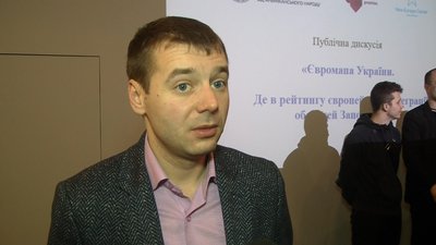 Артур Бойко, керівник управління зовнішніх відносин та зовнішньоекономічної діяльності Артур Бойко, керівник управління зовнішніх відносин та зовнішньоекономічної діяльності