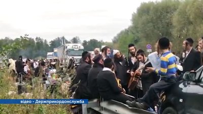 Хасиди на кордоні: яка ситуація в Нових Яриловичах на Чернігівщині. РЕПОРТАЖ Хасиди на кордоні: яка ситуація в Нових Яриловичах на Чернігівщині. РЕПОРТАЖ