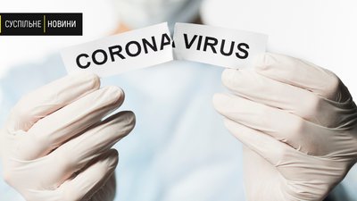 На Херсонщині сім підозр на коронавірус