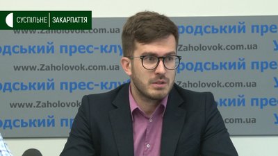Млява та нецікава: експерти розказали про перебіг передвиборчої кампанії на Закарпатті Млява та нецікава: експерти розказали про перебіг передвиборчої кампанії на Закарпатті