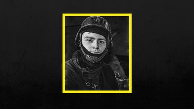 Данило Тіщенко ДСНС