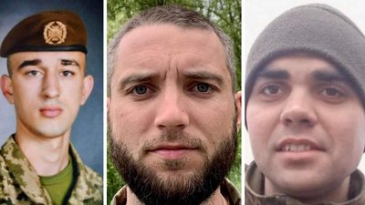 попрощались попрощались