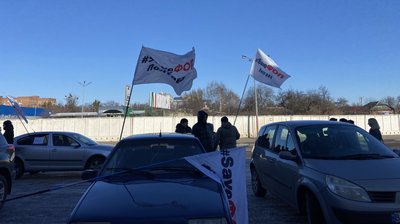 Полтавські підприємці влаштували автопробіг: які вимоги Полтавські підприємці влаштували автопробіг: які вимоги