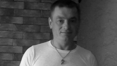 Загиблі