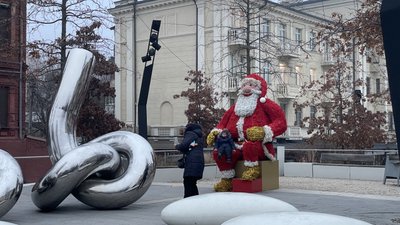 Соборна площа, Дніпро