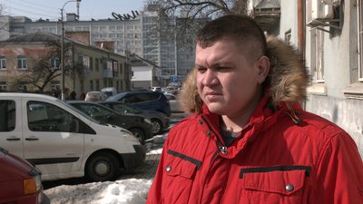 Дорога Обарів Дорога Обарів