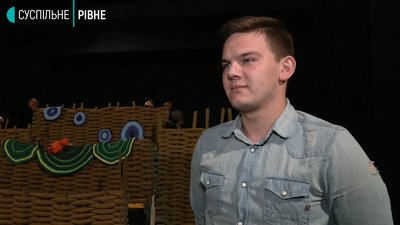 Ріпка вистава Рівне Ріпка вистава Рівне