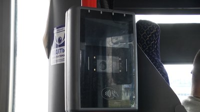 В приміських маршрутках Житомира не працюють валідатори, про причини розповіли в міській раді В приміських маршрутках Житомира не працюють валідатори, про причини розповіли в міській раді